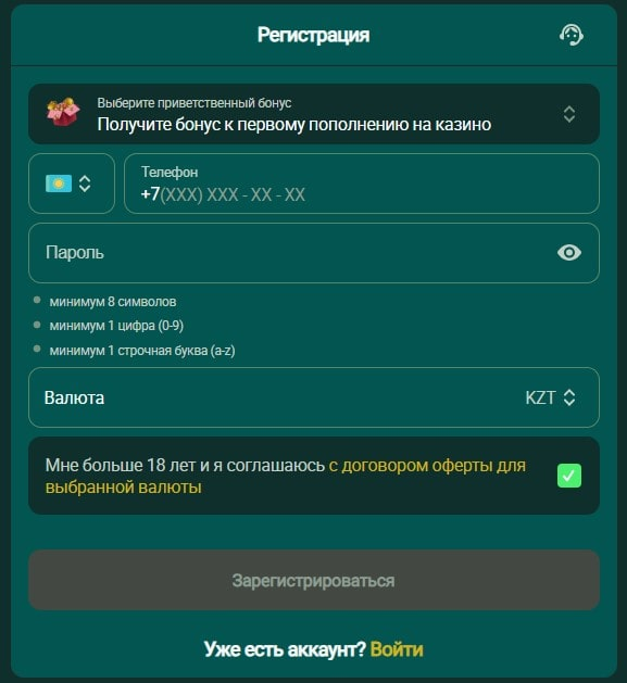 Registering an account with Sultan Games